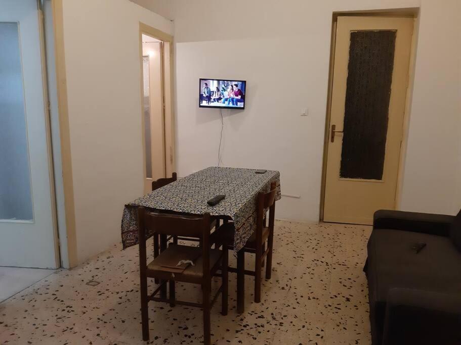 Apartment Blue Bubbles Stazione Centrale